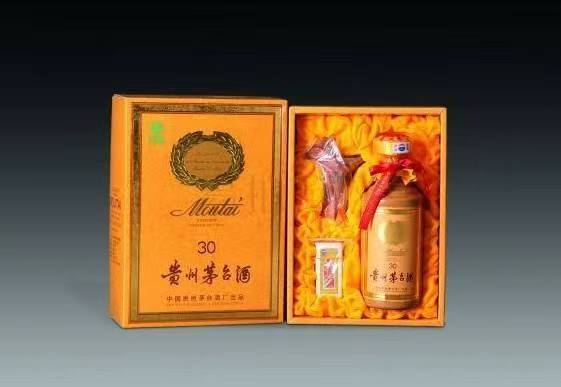 峨山年份酒回收